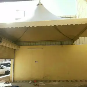 0002 انجاز الظل للمظلات والسواتر | مظلات