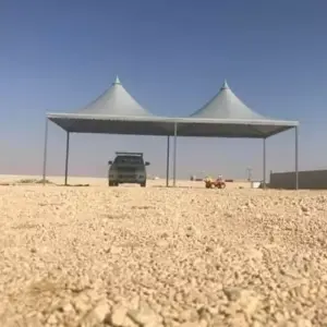 0003 انجاز الظل للمظلات والسواتر | مظلات