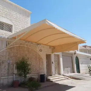 0008 انجاز الظل للمظلات والسواتر | مظلات