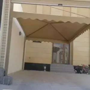 0039 انجاز الظل للمظلات والسواتر | مظلات