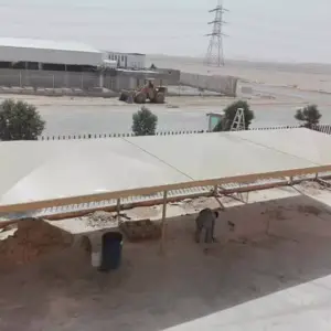 0041 انجاز الظل للمظلات والسواتر | مظلات