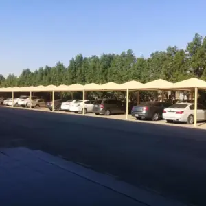 0045 انجاز الظل للمظلات والسواتر | مظلات