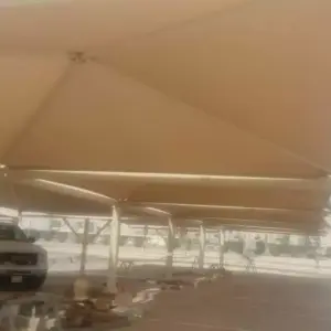 0048 انجاز الظل للمظلات والسواتر | مظلات