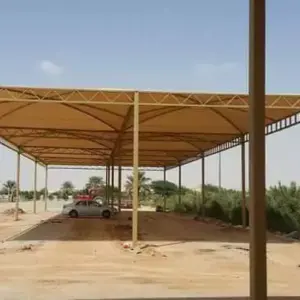 0060 انجاز الظل للمظلات والسواتر | مظلات