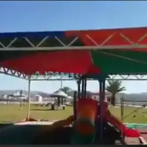 0071 انجاز الظل للمظلات والسواتر | مظلات