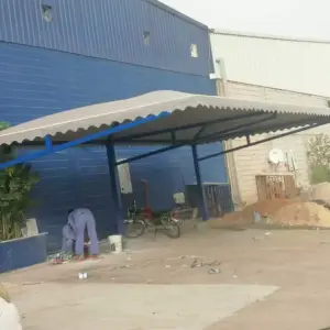 0073 انجاز الظل للمظلات والسواتر | مظلات