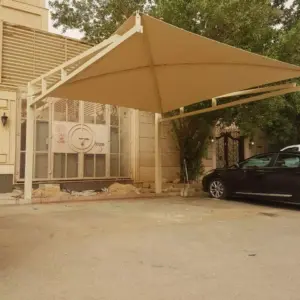 0088 انجاز الظل للمظلات والسواتر | مظلات