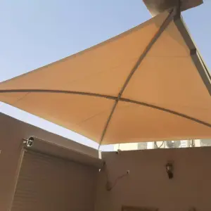 0104 انجاز الظل للمظلات والسواتر | مظلات