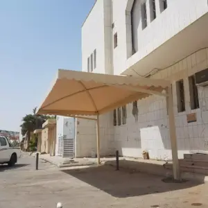 0109 انجاز الظل للمظلات والسواتر | مظلات