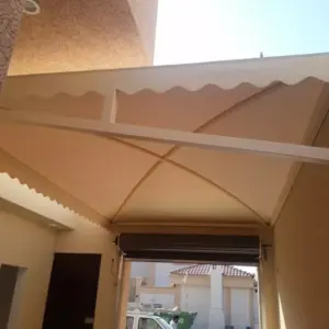 0110 انجاز الظل للمظلات والسواتر | مظلات