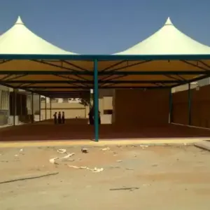 0131 انجاز الظل للمظلات والسواتر | مظلات