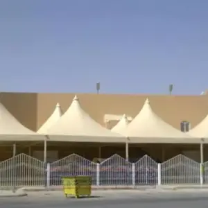 0134 انجاز الظل للمظلات والسواتر | مظلات