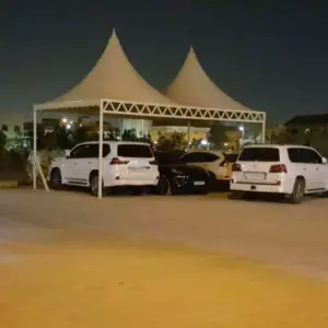 0136 انجاز الظل للمظلات والسواتر | مظلات