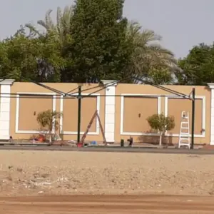 0172 انجاز الظل للمظلات والسواتر | مظلات سيارات