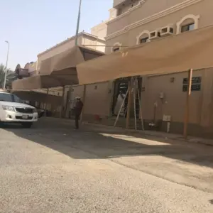 0183 انجاز الظل للمظلات والسواتر | مظلات سيارات