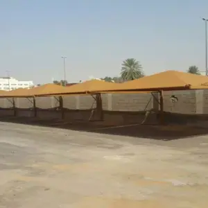 0185 انجاز الظل للمظلات والسواتر | مظلات سيارات