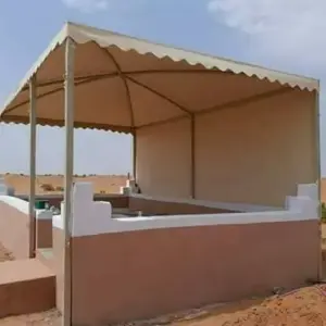 0275 انجاز الظل للمظلات والسواتر | برجولات