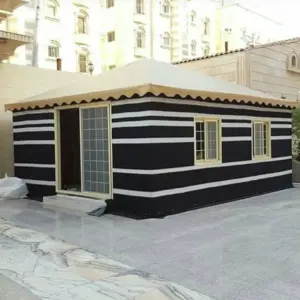 034 انجاز الظل للمظلات والسواتر | بيوت شعر