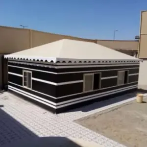 035 انجاز الظل للمظلات والسواتر | بيوت شعر