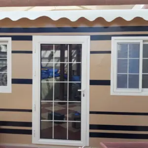 041 انجاز الظل للمظلات والسواتر | بيوت شعر