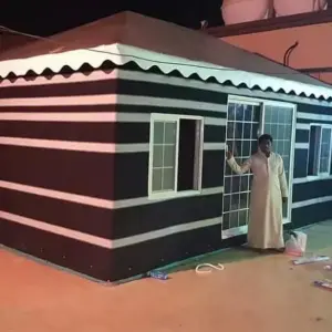 0495 انجاز الظل للمظلات والسواتر | بيوت شعر