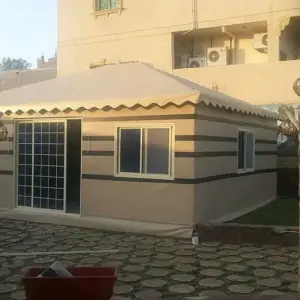 0505 انجاز الظل للمظلات والسواتر | بيوت شعر