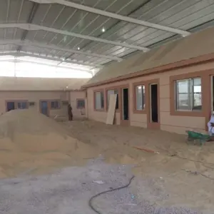 0520 انجاز الظل للمظلات والسواتر | بيوت شعر