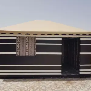 0533 انجاز الظل للمظلات والسواتر | بيوت شعر