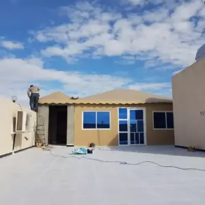 0534 انجاز الظل للمظلات والسواتر | بيوت شعر