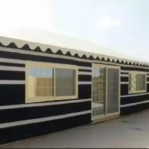 0547 انجاز الظل للمظلات والسواتر | بيوت شعر