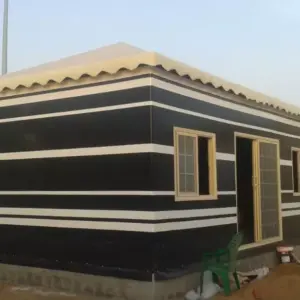 0549 انجاز الظل للمظلات والسواتر | بيوت شعر