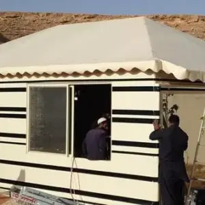 0564 انجاز الظل للمظلات والسواتر | بيوت شعر