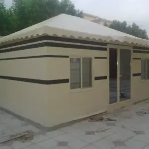 0571 انجاز الظل للمظلات والسواتر | بيوت شعر