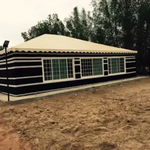 0578 انجاز الظل للمظلات والسواتر | بيوت شعر