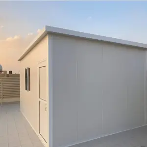 058 انجاز الظل للمظلات والسواتر | ساندوتش بانل