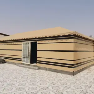 0601 انجاز الظل للمظلات والسواتر | بيوت شعر