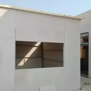 0731 انجاز الظل للمظلات والسواتر | ساندوتش بانل