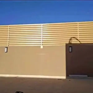 انجاز الظل للمظلات والسواتر | سواتر