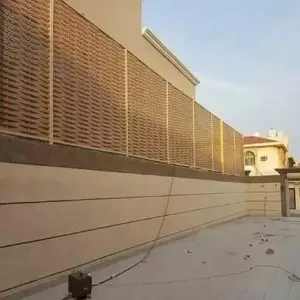 انجاز الظل للمظلات والسواتر | سواتر