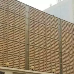 انجاز الظل للمظلات والسواتر | سواتر