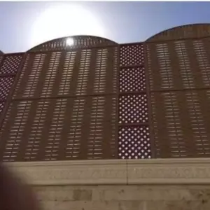 انجاز الظل للمظلات والسواتر | سواتر