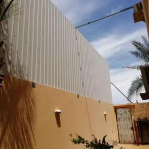 انجاز الظل للمظلات والسواتر | سواتر