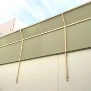 انجاز الظل للمظلات والسواتر | سواتر