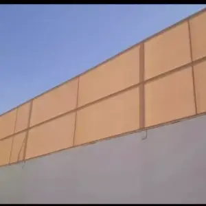 انجاز الظل للمظلات والسواتر | سواتر