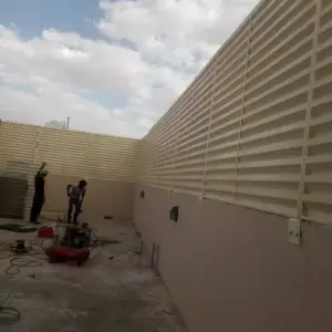 انجاز الظل للمظلات والسواتر | سواتر