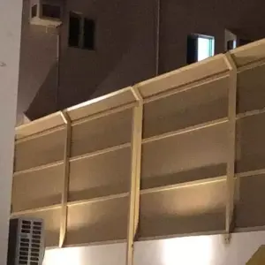 انجاز الظل للمظلات والسواتر | سواتر