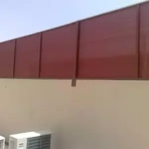 انجاز الظل للمظلات والسواتر | سواتر