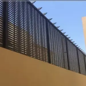 انجاز الظل للمظلات والسواتر | سواتر