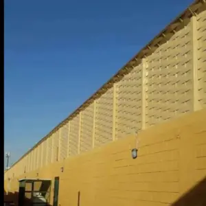 انجاز الظل للمظلات والسواتر | سواتر