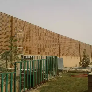 انجاز الظل للمظلات والسواتر | سواتر